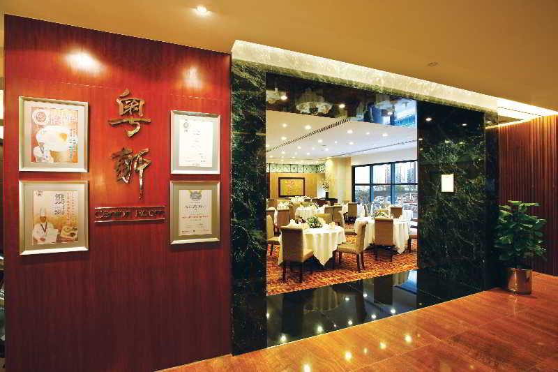 Gloucester Luk Kwok Hong Kong Ngoại thất bức ảnh